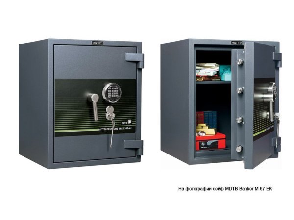 Взломостойкий сейф MDTB Banker-M 55 EK (Графит)