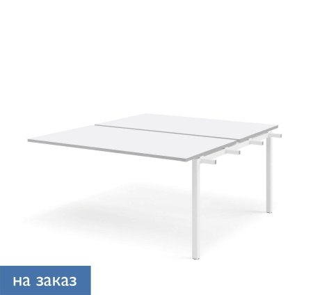 TOUR LIGHT Бенч-система 2 рабочих места 120143
