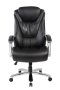 Офисное кресло Boss RCH 9373 Черный