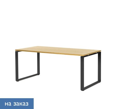 na_zakaz1