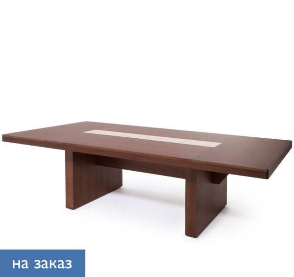 RIVIERA/MARE Стол для переговоров (Итальянский орех/Бежевый)