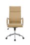 Офисное кресло Hugo RCH 6003-1S Кэмел