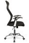 College CLG-418 MXH Black