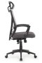 Офисное кресло Oliver RCH W-203AC Черный пластик | Серый