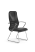 Кресло для руководителя Метта Sit 8 B2-9K - X1+Extra /Uh00/Wh12/K5cL(F55)